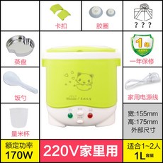0a922295b556e7a4b5698cd4a698668518e14e69b8875107218030955045.jpg