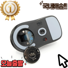 로지텍 G PRO 지슈라 마우스 무게추 1세대 2세대 G502X PLUS g403 g903 카운터웨이트