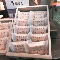 [이라운드몰]베이크 프레스 버터 샌드 9개입, 옵션선택, 단품