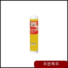 b2c663adc7c679446be8151e4c0b04c49317f0600e060db89ff8a9160c4f.jpg