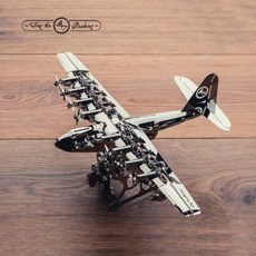 아트박스비행기