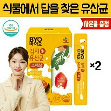 김연아