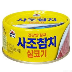 사조참치 살코기 안심따개, 250g, 24개