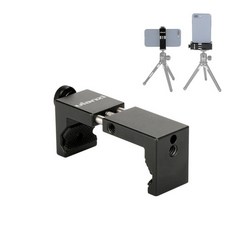 울란지자석마운트