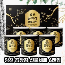 [셜스토어] 누구나 좋아하는 참좋은선물, 1개