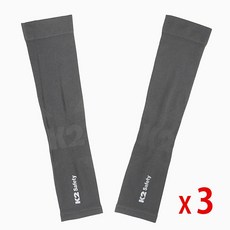 K2 SAFETY 베이직 쿨토시 IUS21904, 그레이, 3세트 그레이, 3세트