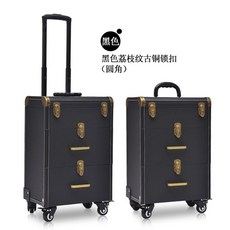 바퀴달린 캐리어형 이동식 메이크업 박스 엔틱 눈썹 문신 전문 다층 고급 화장함 전용 빅사이즈 문수 용량 네일박스 공구박스 스틱 튼튼한 가벼운 바퀴형 캐리어, 블랙 3단 여지무늬 고동단추 원호