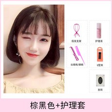 타오바오남자인모가발