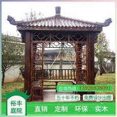 c3a84788d9bff59cb38dcf24423b78abd738b99f4e9cc06ff7b083e85c17.jpeg