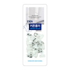 코텍 커튼 롤러 15p C-7932 커텐 고리, 상세페이지 참조, 상세페이지 참조