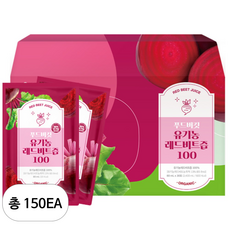 푸드버킷 유기농 레드비트즙 100, 80ml, 150개