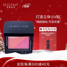 네이비 컬러 메이크업 bleunuit 화어 원기 3색 블러셔반다색 연지 내추럴 하이라이터 펄라이트 클렌징일체 네이비 블러셔 활력 사쿠라풀, 1개, 상세설명참조 상품 문의는 상품 문의란에 적어주세요