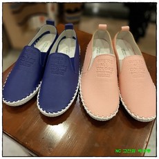 베네통슬립온