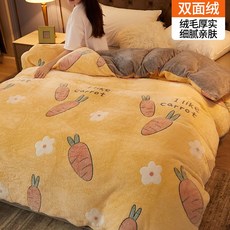 30a4594a4d3c8a155b1accbd4eb229167ef20ca155bdfd2ab1ac8a2a8e43.jpg