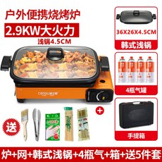 21cdbab4cc02dc264c5e76e81b91ce4ce22c4ba9c0f68356ae918c6f6a05.jpg