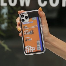 로마샌드플러스