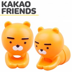 라이언수도꼭지