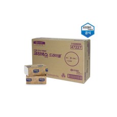 동구밭세제섬유유연제