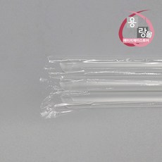 슬러시x-240