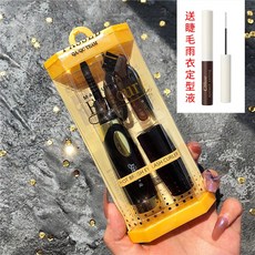 EYECURL 전동 속눈썹 고데기 이온 세팅 파마함 가열 뷰러 속눈썹을 지지다 기 지구 정형, 블랙 68원 충전식  래쉬 레인코트