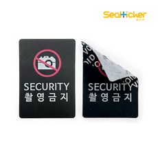 3m케이블윤활제