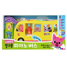 미미피아노