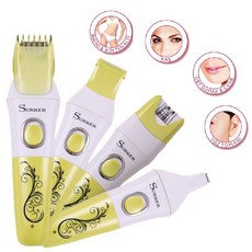 매직글라스제모기