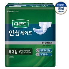 ec27e2c9ff50fe0a6c5fcc076e88da996b2d20210da22beef5a85b4d3af6.jpg