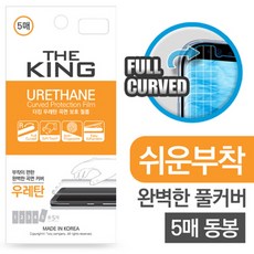 v50s듀얼스크린젠더