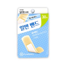 메디슨3d펜