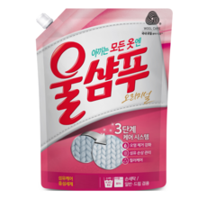 울샴푸 오리지널 중성세제 울세제 본품, 1.3L, 2개