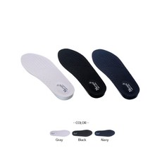 너스피아간호화