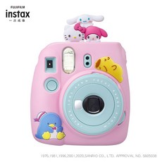 산리오즉석카메라