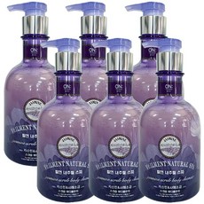 벨먼내추럴스파