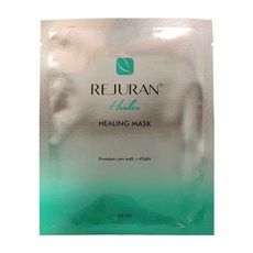 리쥬란 힐링 마스크팩