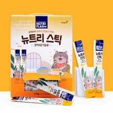 50+50 동원 뉴트리플랜 뉴트리스틱 참치닭가슴살 1.4kg 100p 휴먼 그레이드 식재료