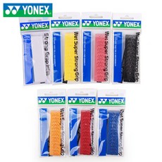 knipex8202