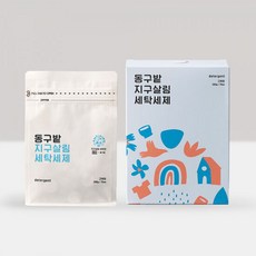 놀이터그네회동구