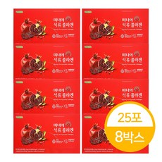 로지나 미녀의 석류콜라겐 25g x 25포 8박스 200일분, 352g, 8개