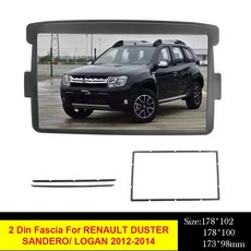 Marco de coche Fascia de doble Din para protector antipolvo para RENAULT Symbol Captur DACIA Duster, 페 데라 시온 루사