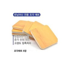 04b467a2b74da7f1e01c166eb56dd64164be0ac51ad684eea202bd264779.jpg