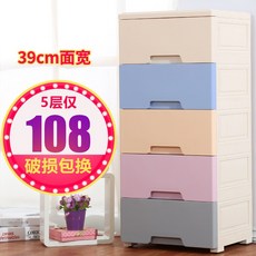 bfd8f8850e00cf8f061a63770539e3de8e19c161b24361ea60c91a78cf7c.jpg