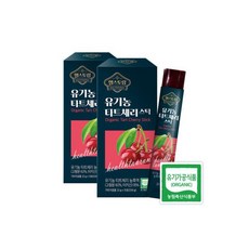 유기농화장품책