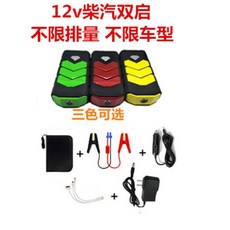 f68e9c16de44e9a961fe9cccb32688a23f56d479d6061905136c5f8d2fe1.jpg