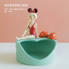 블루래빗테이블