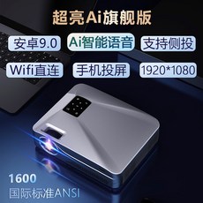 b7594595e5d12506036244edc802ca124193f8a09cb602ce4afcc57f30d5.jpg