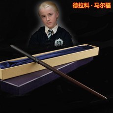 1ace92e0a5630e90b7bbfed279897bc451c1ad8efd5aad0b79cc5e2bfb97.jpg