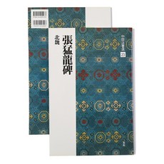 a9bfac7525476334cb5e8719730f3e8957d2380dd9e19171017ffb160d6f.jpg