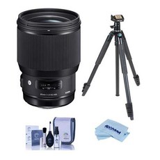 Sigma 85mm f/1.4 DG HSM Art Lens for Nikon DSLRs - with Slik Sprint Pro III BH Travel Tripod with SBH-100 DQ All Metal Ball Head Black Cleaning Kit, 1, Microfiber Cloth, Cleaning Ki