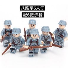 조총
